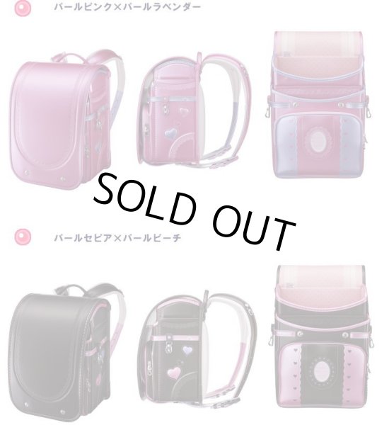 画像7: 【sale】２０１８年ふわりぃランドセルプレミアムコレクション女児【送料無料】【取寄商品】 (7)