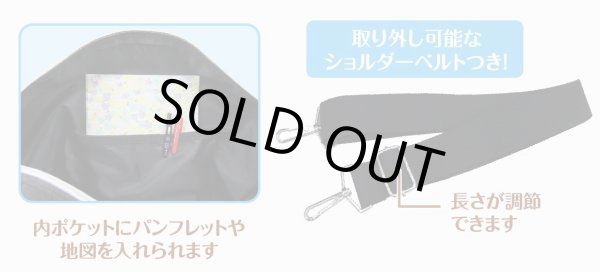 画像5: キャット猫シルエット総柄２ＷＡＹボストンバッグ黒 (5)