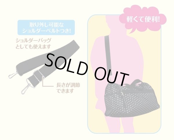 画像4: キャット猫シルエット総柄２ＷＡＹボストンバッグ黒 (4)