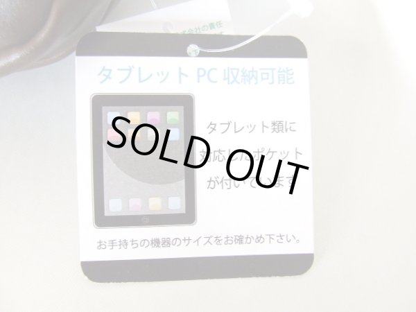 画像9: 【sale】男性に人気ブランドのアルファ(ALPHA)のメンズ迷彩裏地２室構造ウエストバッグ・ボディバッグ（２色有） (9)