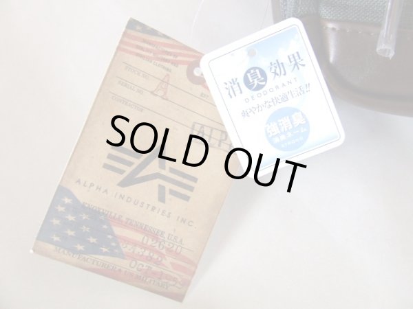 画像8: 【sale】男性に人気ブランドのアルファ(ALPHA)のメンズ迷彩裏地２室構造ウエストバッグ・ボディバッグ（２色有） (8)