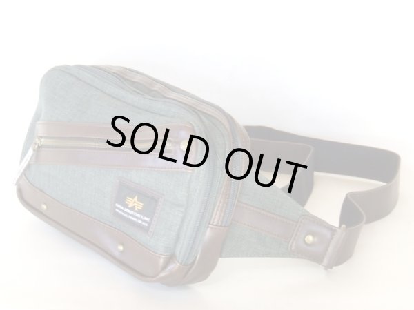 画像3: 【sale】男性に人気ブランドのアルファ(ALPHA)のメンズ迷彩裏地２室構造ウエストバッグ・ボディバッグ（２色有） (3)