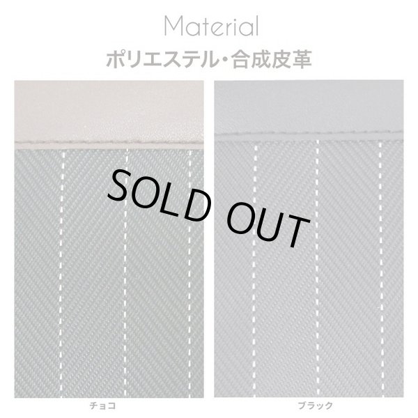 画像5: お洒落なストライプ柄セカンドポーチ/チョコ (5)