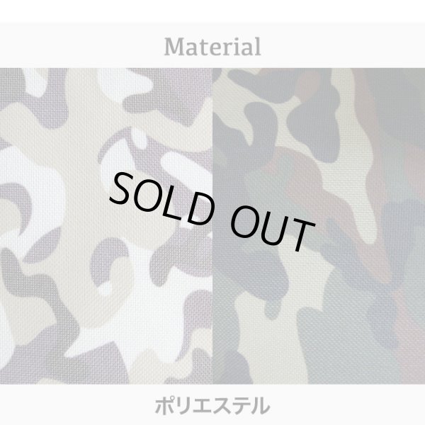 画像5: 迷彩カモフラ柄トートバッグＡ４ (5)