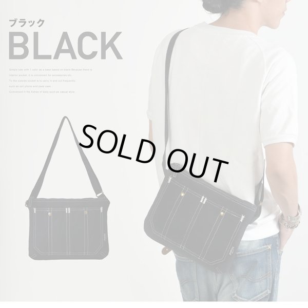 画像6: ステッチポケット帆布サコッシュショルダーバッグ黒 (6)
