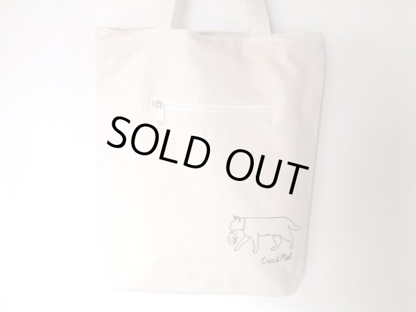 画像3: レディース猫の親子のかわいいイラスト天ファスナートートバッグ／アイボリー (3)