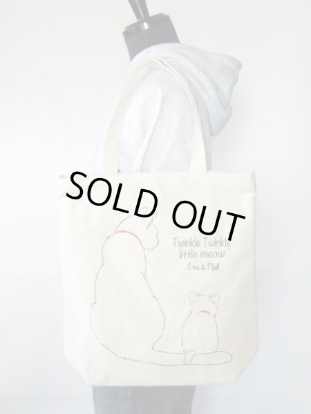 画像10: レディース猫の親子のかわいいイラスト天ファスナートートバッグ／アイボリー (10)