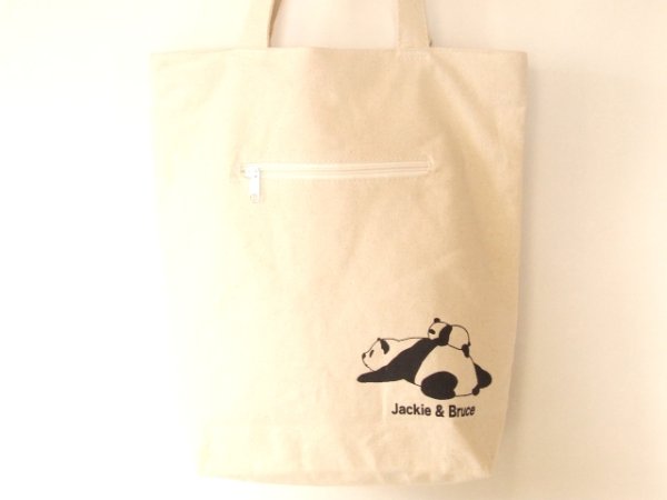 画像7: レディース親子パンダ柄可愛い天ファスナートートバッグ／アイボリー (7)
