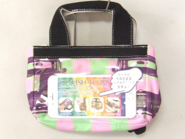 画像6: スマホの操作が透明ポケットに入れたまま出来る2wayミニトートバッグ車（２色有） (6)