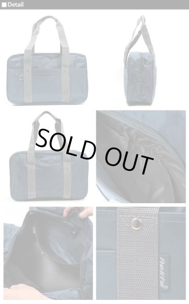 画像2: 多機能スクールバッグ黒グレー (2)