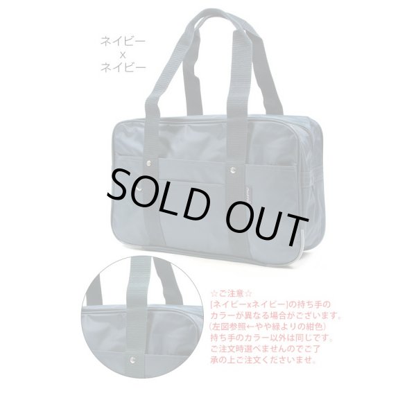 画像3: 多機能スクールバッグ黒グレー (3)