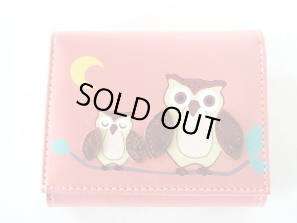 画像5: 縁起の良い親子ふくろうイラスト二つ折り財布セパレートタイプ（5色有） (5)