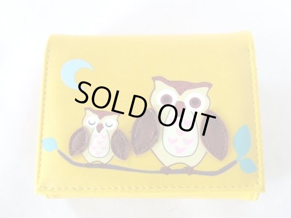 画像4: 縁起の良い親子ふくろうイラスト二つ折り財布セパレートタイプ（5色有） (4)