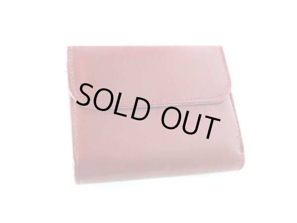 画像8: 縁起の良い親子ふくろうイラスト二つ折り財布セパレートタイプ（5色有） (8)