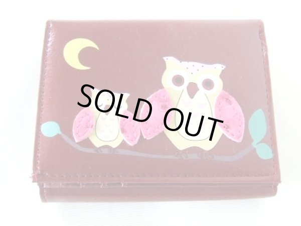 画像3: 縁起の良い親子ふくろうイラスト二つ折り財布セパレートタイプ（5色有） (3)