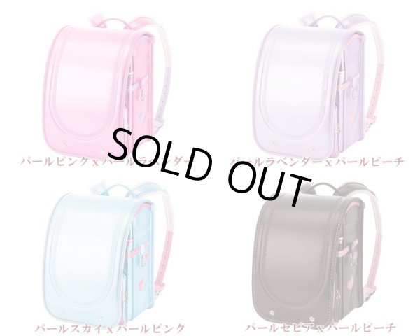 画像1: 【sale】２０１９年モデルふわりぃランドセル女児プレミアムコレクション【送料無料】【取寄商品】 (1)