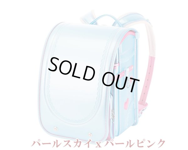 画像9: 【sale】２０１９年モデルふわりぃランドセル女児プレミアムコレクション【送料無料】【取寄商品】 (9)