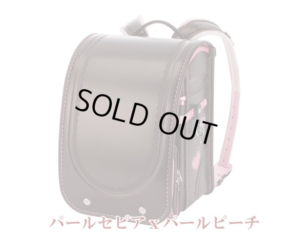 画像11: 【sale】２０１９年モデルふわりぃランドセル女児プレミアムコレクション【送料無料】【取寄商品】 (11)