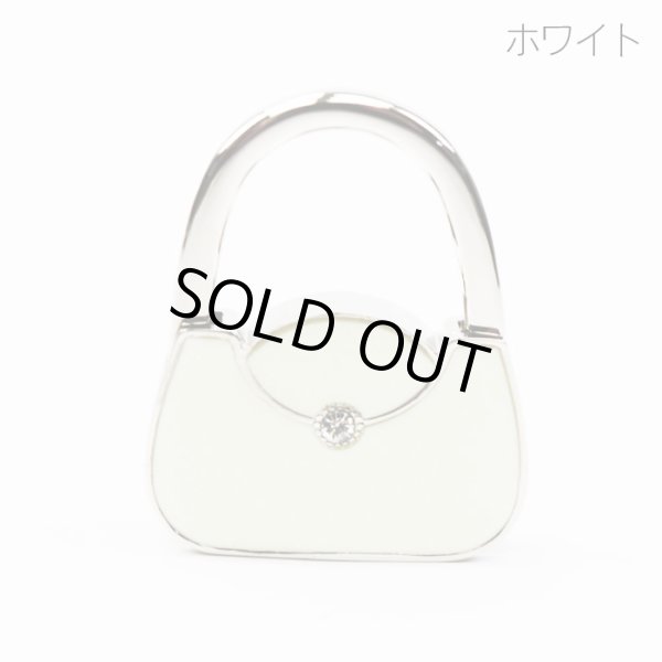 画像2: バッグチャームにもなるおしゃれなバッグハンガー（２色有）＜送料無料＞ (2)