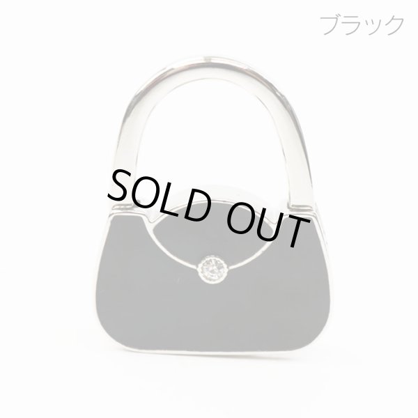 画像3: バッグチャームにもなるおしゃれなバッグハンガー（２色有）＜送料無料＞ (3)