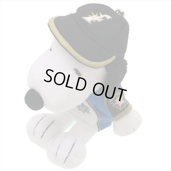 画像3: スヌーピー×北海道日本ハムファイターズミニぬいぐるみボールチェーン (3)