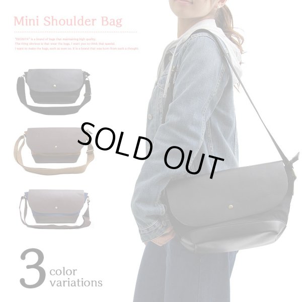 画像7: <sale>レディース&メンズ気軽に使えて便利なミニショルダーバッグ(3色有) (7)