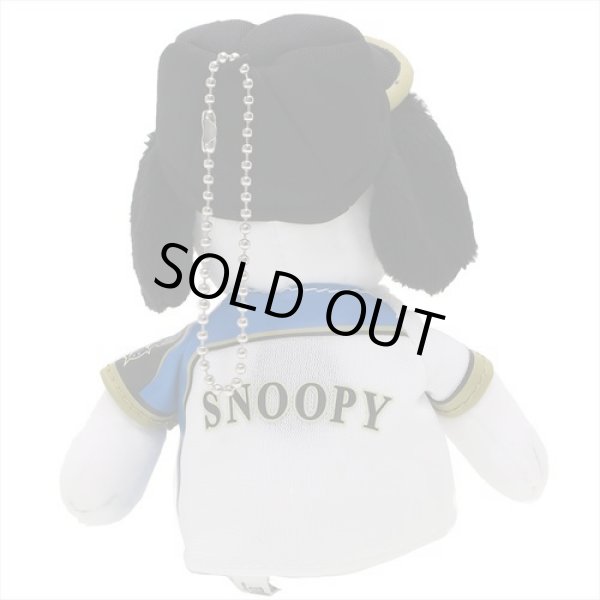 画像4: スヌーピー×北海道日本ハムファイターズミニぬいぐるみボールチェーン (4)