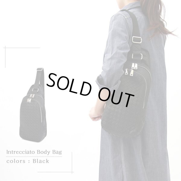 画像9: 高級感のあるオシャレなイントレチャート大人デザインボディバッグ (9)