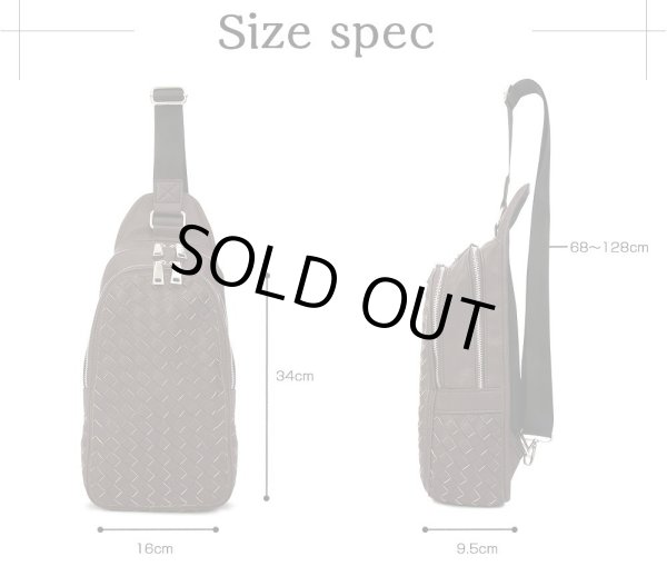 画像8: 高級感のあるオシャレなイントレチャート大人デザインボディバッグ (8)