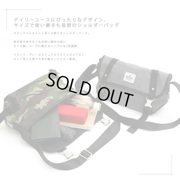 画像4: デイリーユースにぴったり使い勝手の良いショルダーバッグ(迷彩) (4)