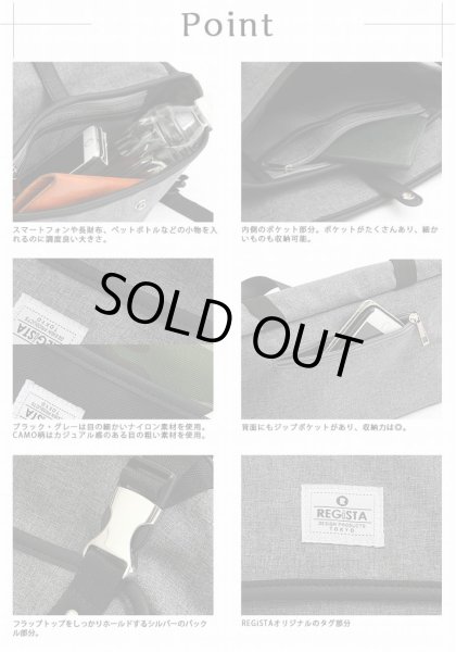 画像3: デイリーユースにぴったり使い勝手の良いショルダーバッグ（２色有） (3)