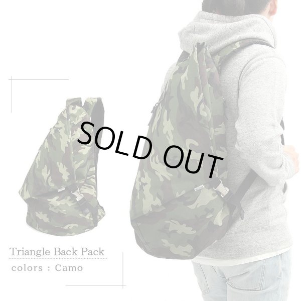 画像9: ユニークな三角形デザイン迷彩バックパック (9)