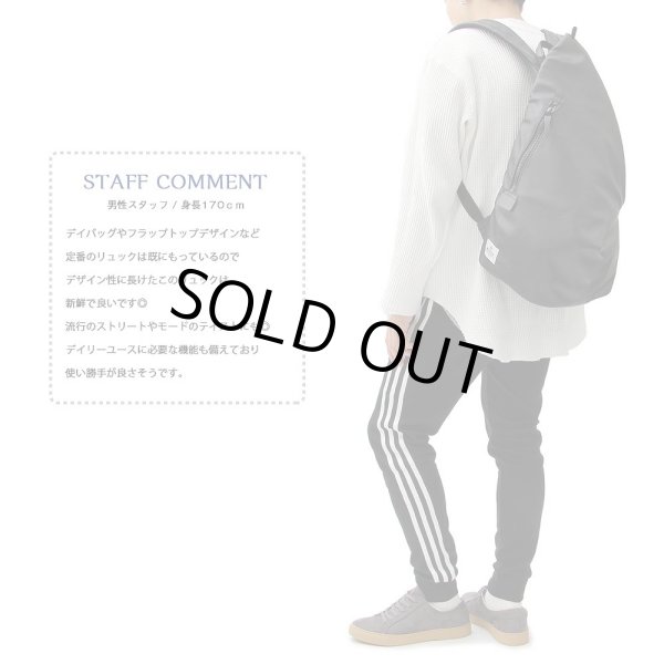 画像10: ユニークな三角形デザイン迷彩バックパック (10)