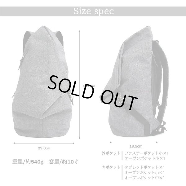 画像7: ユニークな三角形デザイン迷彩バックパック (7)