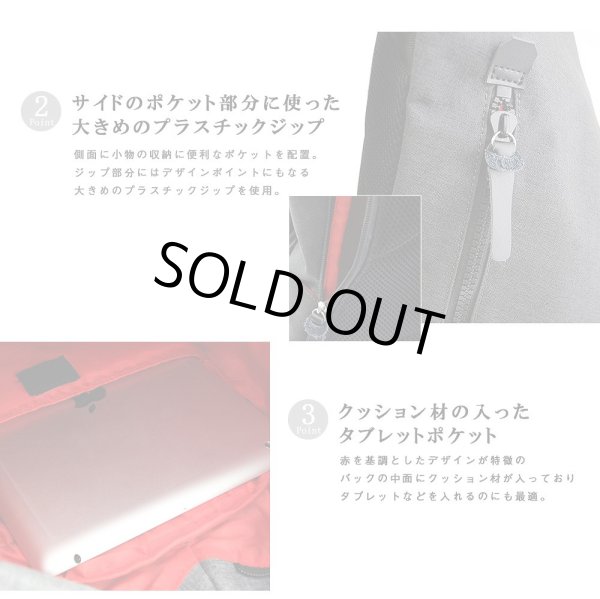 画像8: ユニークな三角形デザイン迷彩バックパック (8)