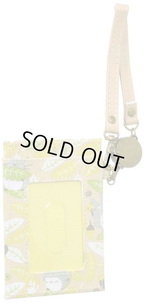 画像2: となりのトトロ葉っぱがいっぱいリール付きパスケース (2)