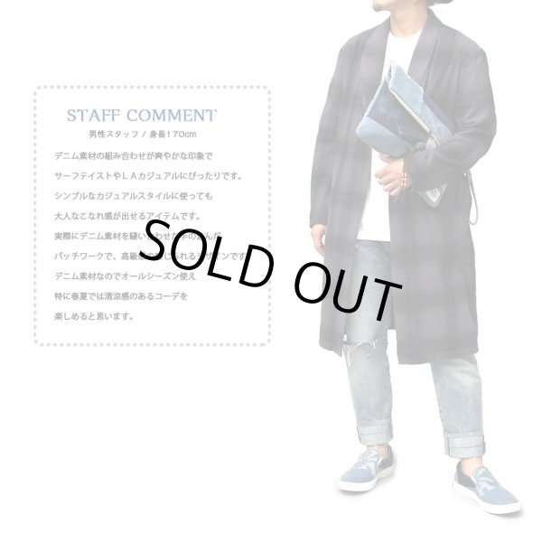 画像9: 【sale】デニムパッチワークコンチョボタン付きＡ４クラッチバッグ (9)