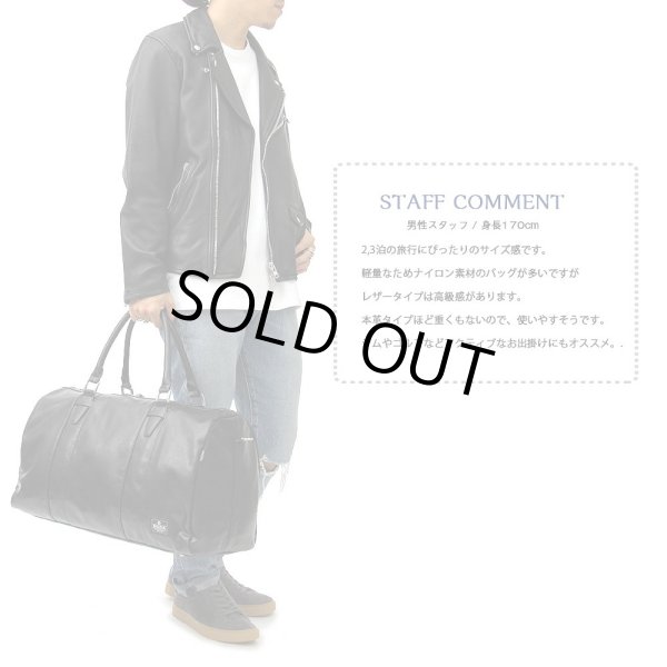 画像10: 【sale】タウンユースにも使えるアンティーク風２ＷＡＹボストンバッグ（３色有） (10)