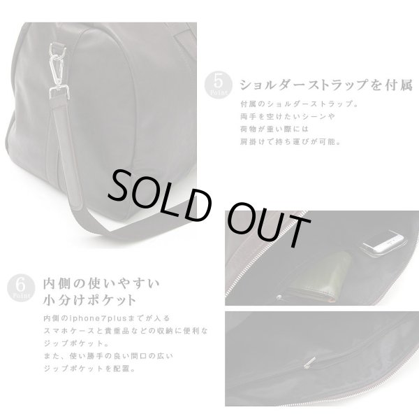 画像8: 【sale】タウンユースにも使えるアンティーク風２ＷＡＹボストンバッグ（３色有） (8)