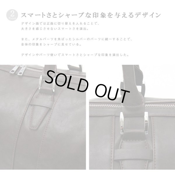 画像6: 【sale】タウンユースにも使えるアンティーク風２ＷＡＹボストンバッグ（３色有） (6)