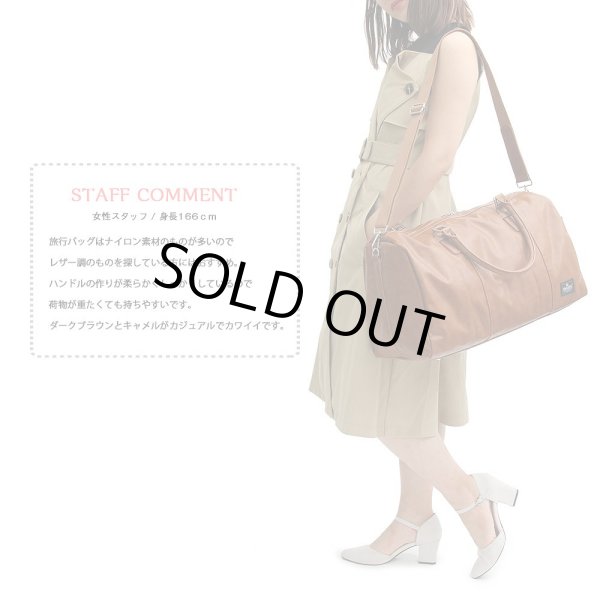 画像11: 【sale】タウンユースにも使えるアンティーク風２ＷＡＹボストンバッグ（３色有） (11)