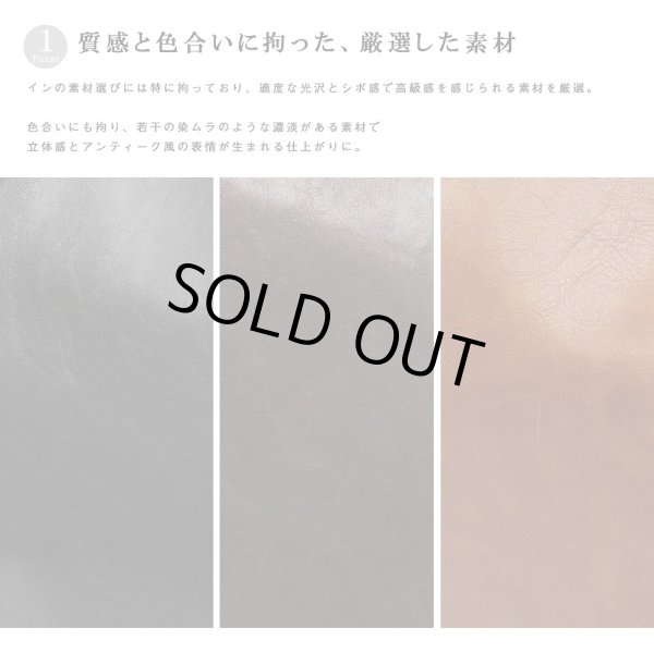 画像9: 【sale】タウンユースにも使えるアンティーク風２ＷＡＹボストンバッグ（３色有） (9)