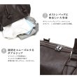 画像7: 【sale】タウンユースにも使えるアンティーク風２ＷＡＹボストンバッグ（３色有） (7)