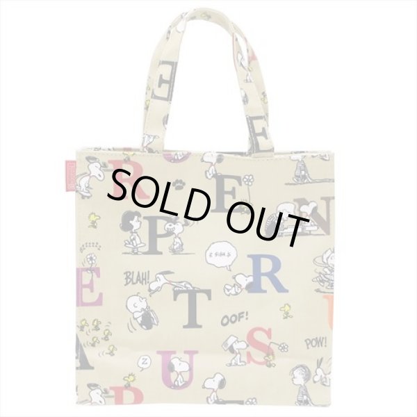 画像2: スヌーピー(snoopy)ラミネート加工トートバッグ／英字【メール便ok】 (2)
