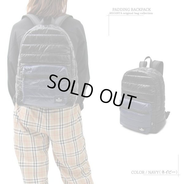 画像8: 【sale】高密度ナイロン中綿入りキルティングディパック／紺 (8)