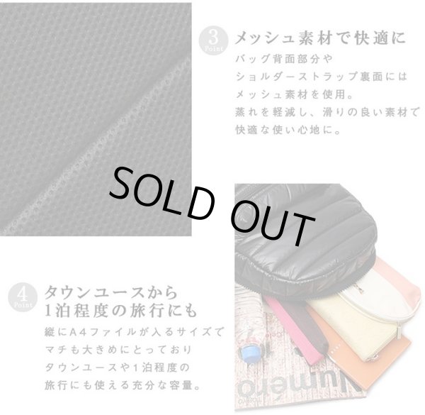 画像5: 【sale】高密度ナイロン中綿入りキルティングディパック／紺 (5)