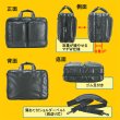 画像3: 【sale】ポリカーボネイトコーティング３ＷＡＹビジネスバッグ／黒 (3)