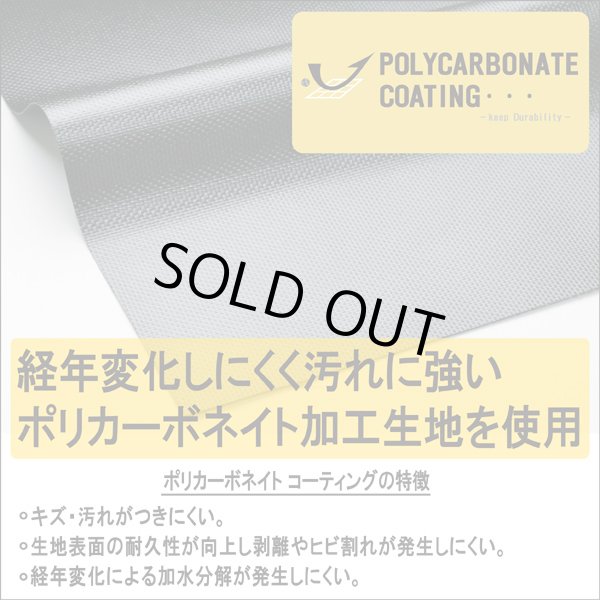 画像5: 【sale】ポリカーボネイトコーティング３ＷＡＹビジネスバッグ／黒 (5)