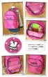 画像2: 【sale】女の子に人気のシュープCHOOPハートいっぱいかわいいキッズリュックサックｓ（３色有） (2)