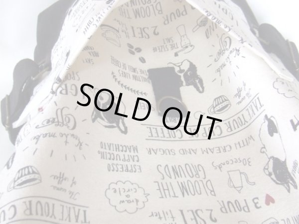 画像5: 【sale】ブルドッグ＆カフェイラストリュックサック (5)